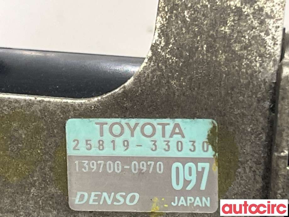 Vakuumventil til Toyota Auris 2007-2010 (Type I, Fase 1) (TOYOTA|2585033050|)