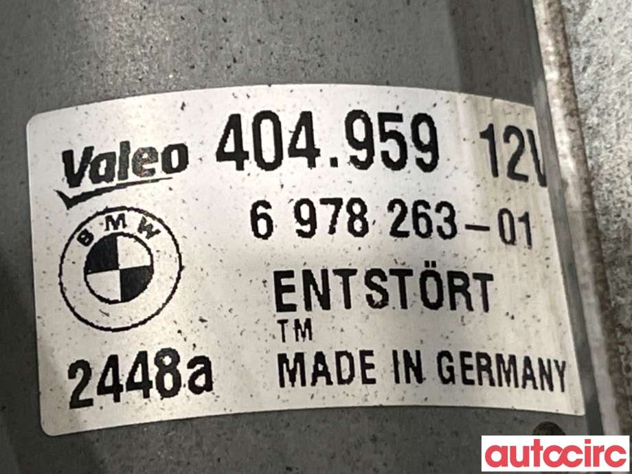 Viskermotor frontrute til BMW 3-Serie 2005-2011 (E90/E91/E92/E93) (E90/E91/E92/E93) (BMW|61617161711|404959|6978263)