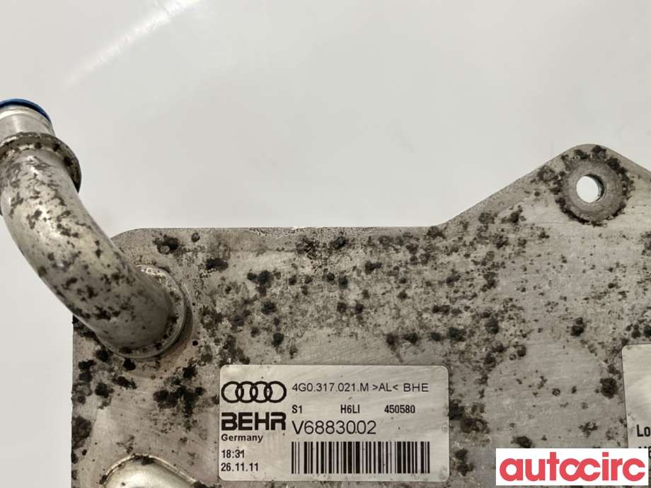 Oljekjøler til Audi A6 2011-2014 (Type IV, Fase 1) (C7) (C7) (AUDI|4G0317021M|V6883002|4G0317021AG)