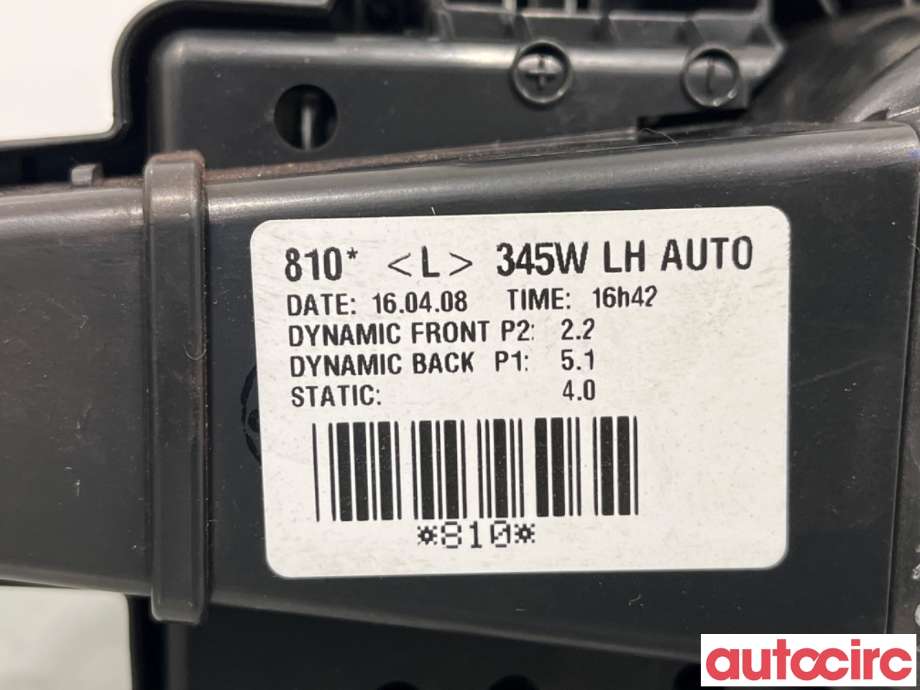 Varmeapparat motor til Toyota Auris 2007-2010 (Type I, Fase 1)  (TOYOTA|8710302150|AV272700-8103|)