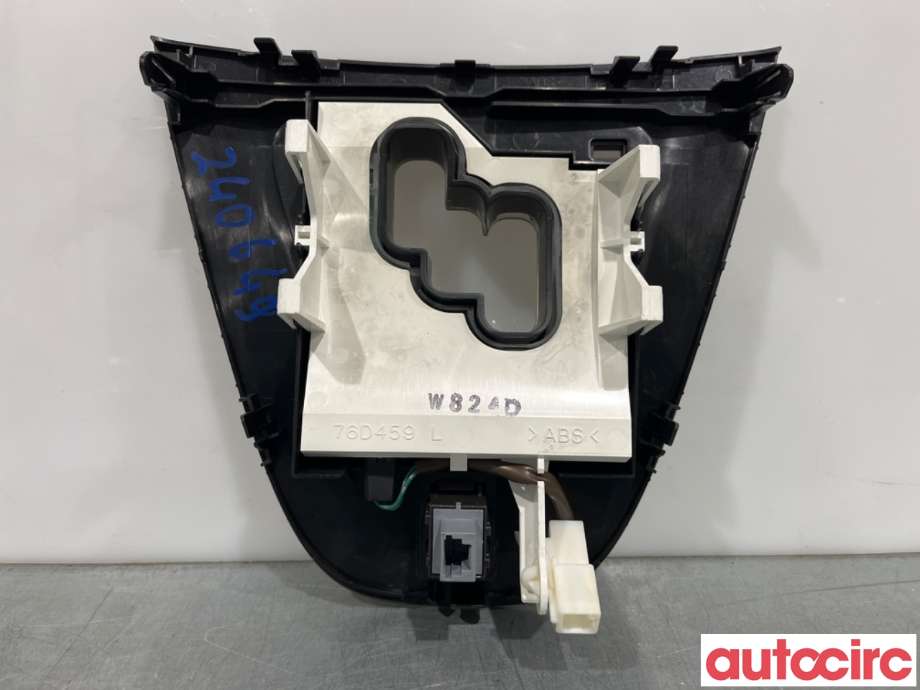 Diverse deler til Toyota Auris 2007-2010 (Type I, Fase 1) (TOYOTA|3590712070|)