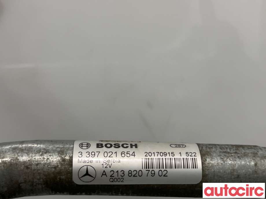 Viskermotor frontrute til Mercedes E-Klasse 2016-2023 (W213) (W213) (MERCEDES|A2138205804|1397225001|A2138207902)