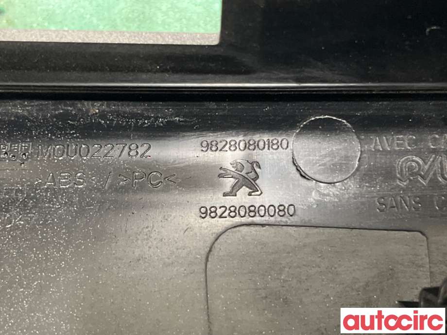 Bakluke/bakdør håndtak til Peugeot 2008 2019-->> (Type II)  (PEUGEOT|1674244180||9828080180)