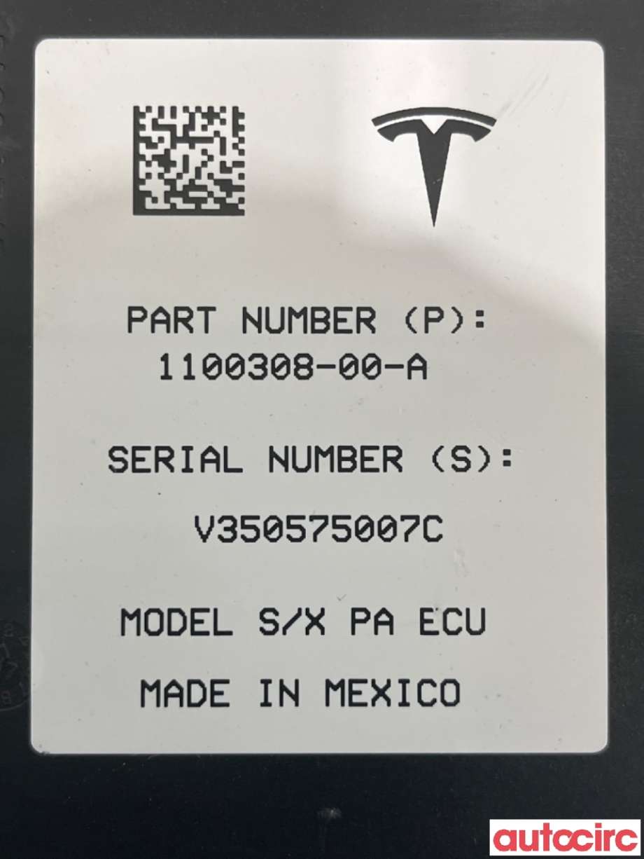 Styreenhet parkering til Tesla Model S 2016-2021 (Fase 2)  (TESLA|1100308-00-A|)