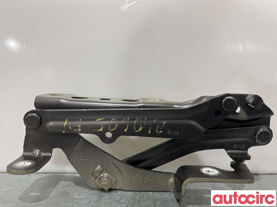 Panserhengsler til Citroën C5, Aircross 2019-->>  (CITROEN|9814189880|)