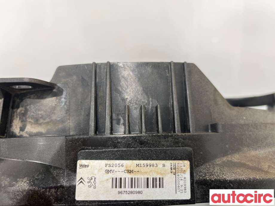 Kjølevifte til Peugeot 2008 2013-2019 (Type I)  (PEUGEOT|9675280980||9810228580)