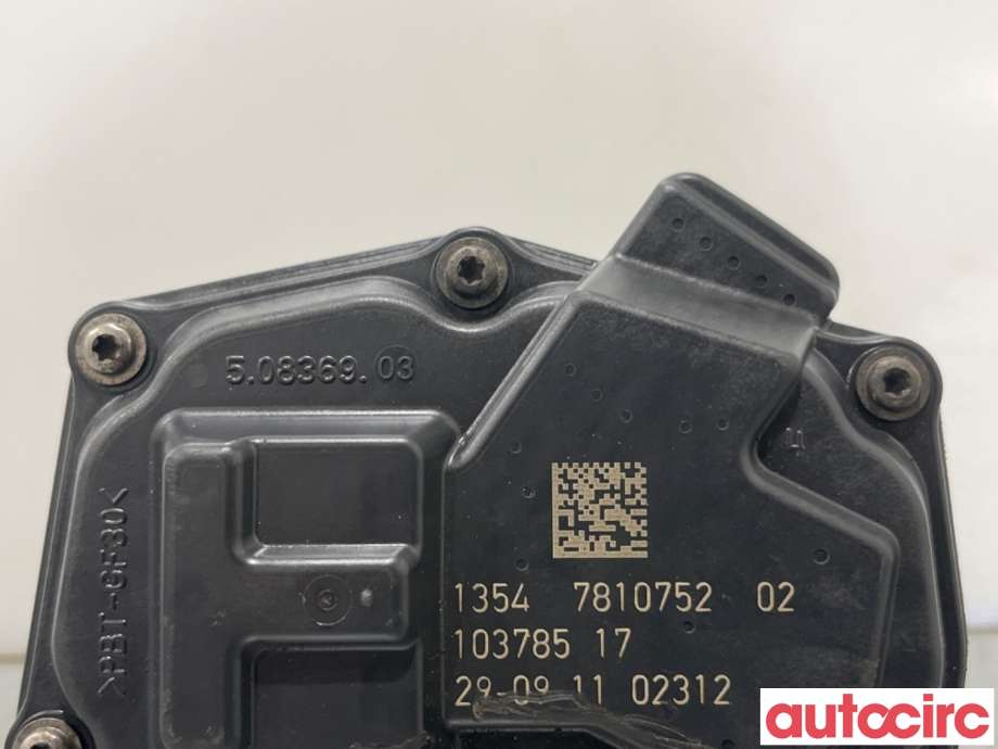 Spjeldhus til BMW 5-Serie 2010-2017 (F10/F11) (F10/F11) (BMW|13547810752|50836903)