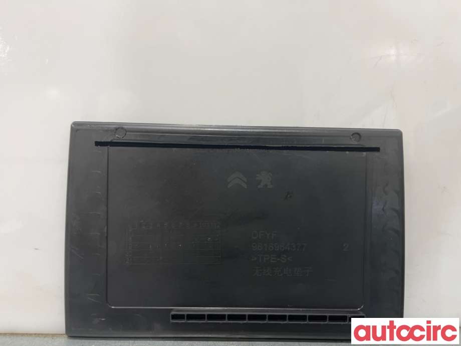 Innredning pakke til Citroën C5, Aircross 2019-->>  (CITROEN|98189643ZD|9818964377|)