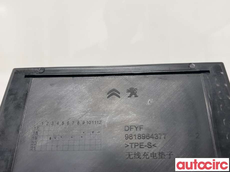 Innredning pakke til Citroën C5, Aircross 2019-->>  (CITROEN|98189643ZD|9818964377|)