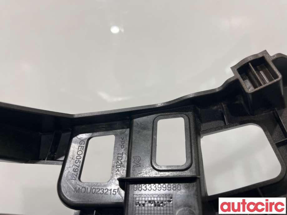 Støtfangerving høyre bak til Citroën C5, Aircross 2019-->> (CITROEN|9833399980|)