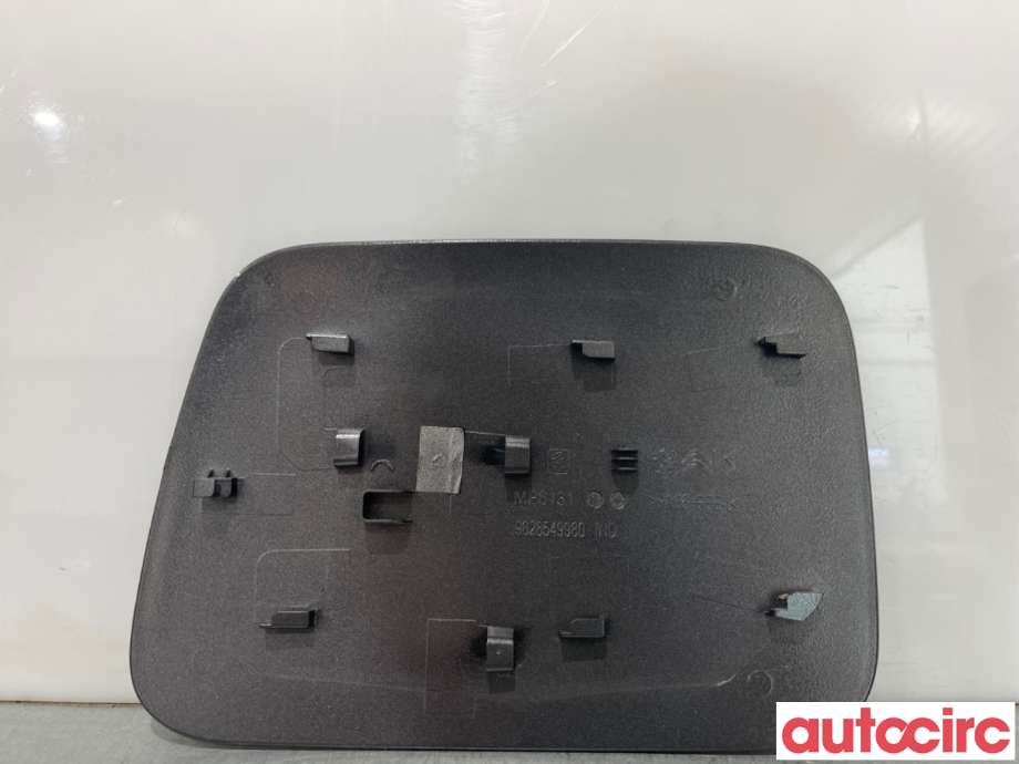 Tanklokk til Citroën C5, Aircross 2019-->> (CITROEN|9828549980|)