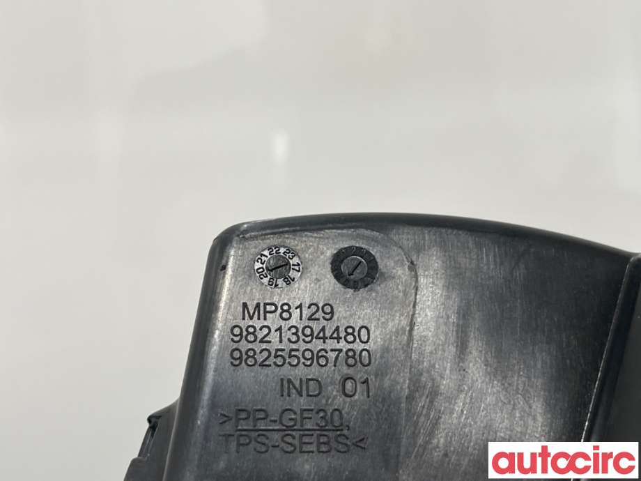 Tanklokk til Citroën C5, Aircross 2019-->> (CITROEN|9821394480|)