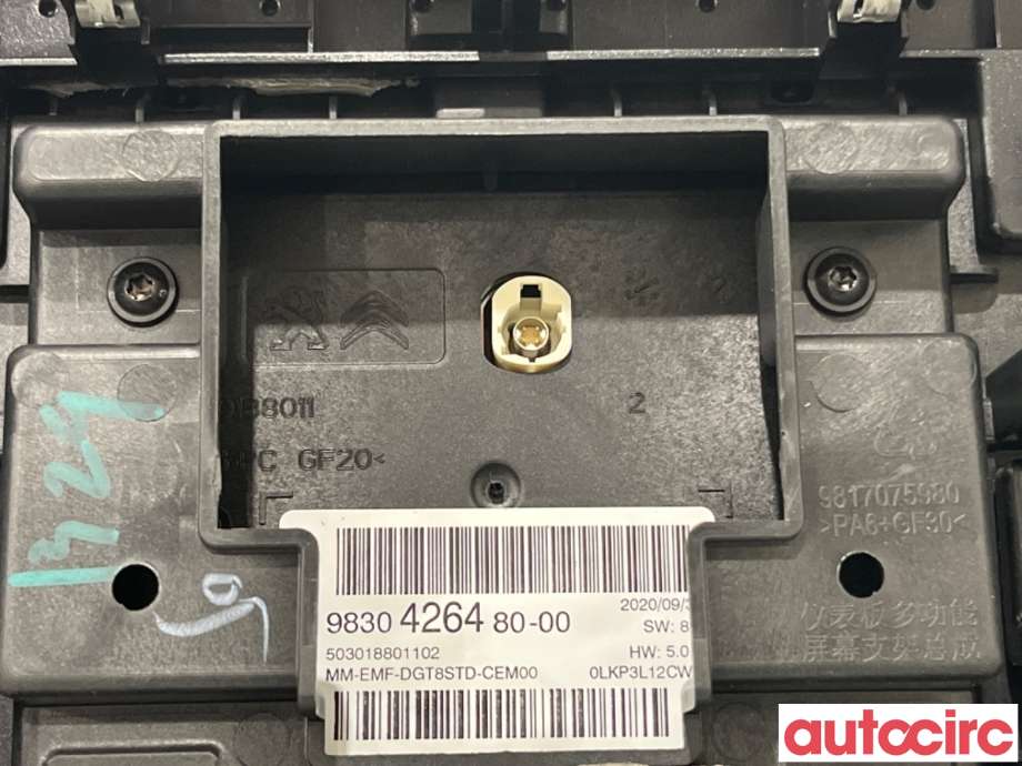 Instrument kjørecomputer til Citroën C5, Aircross 2019-->>  (CITROEN|9830426480|)