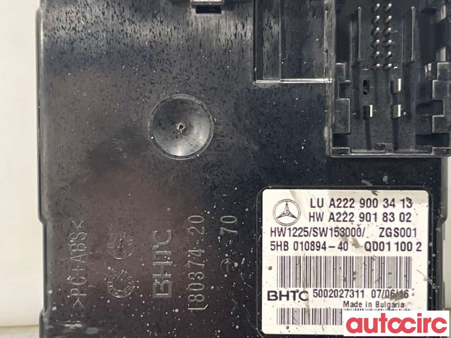 Styreenhet klima/aircondition til Mercedes GLC 2015-2022 (X253) (X253) (MERCEDES|A2229008718|5002027311|A2229018302)