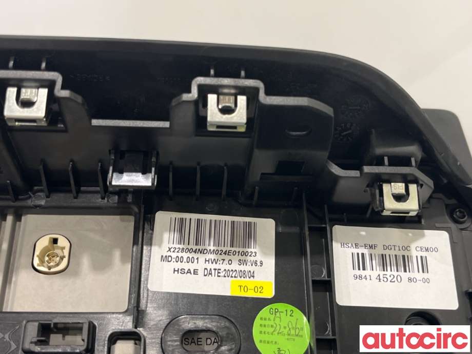 Instrument kjørecomputer til Peugeot 2008 2019-->> (Type II)  (PEUGEOT|9841452080|)