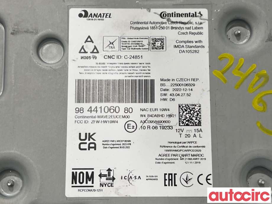 Bilstereo navigasjon til Peugeot 2008 2019-->> (Type II)  (PEUGEOT|1690334280|A3C0958490600|9844106080)