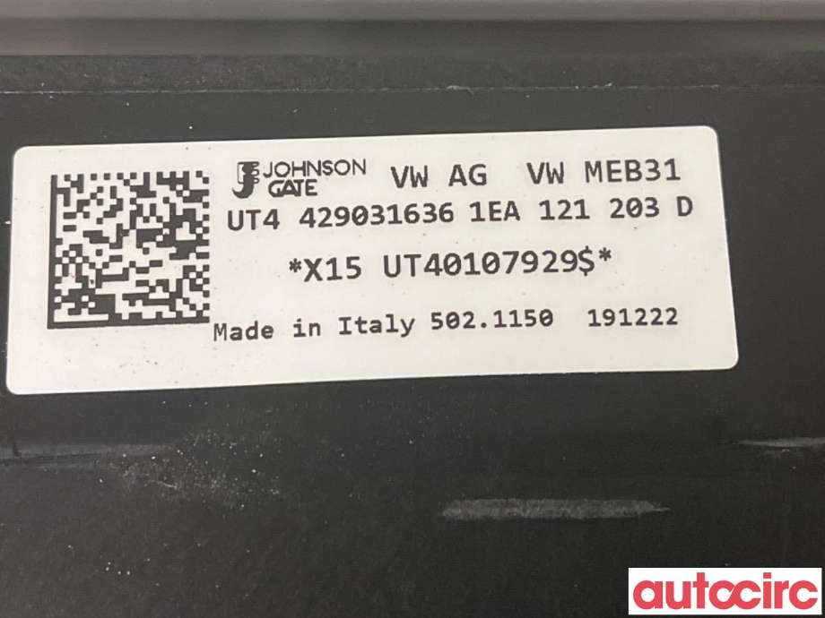 Kjølevifte til VW ID.3 2020-->>  (VOLKSWAGEN|1EA121203D|)