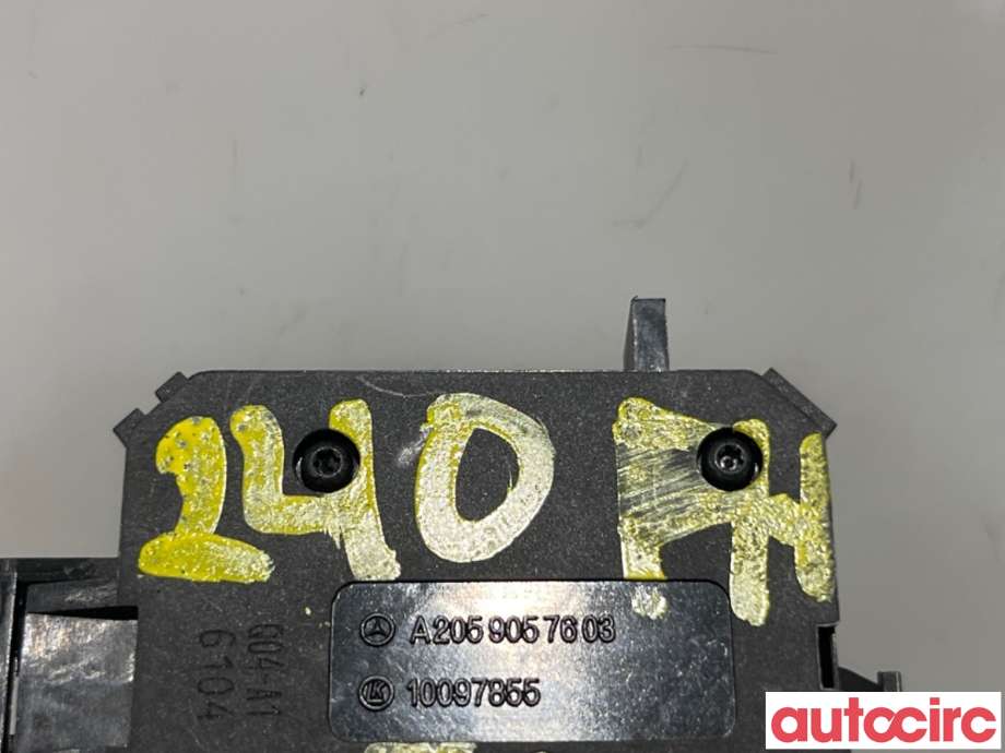 Bryter diverse til Mercedes GLC 2015-2022 (X253) (X253) (MERCEDES|A2059057603|)