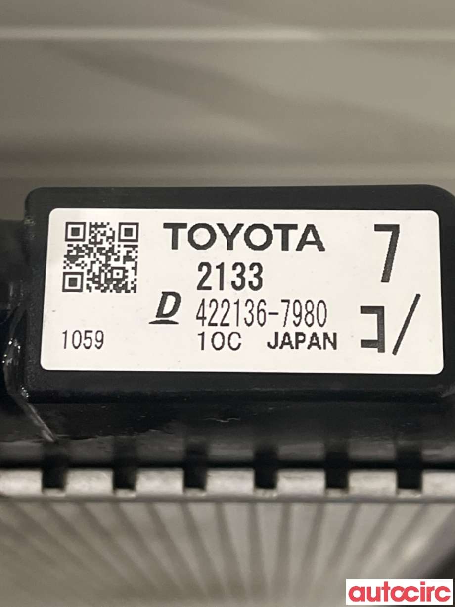 Radiator (automat gir) til Toyota Yaris 2014-2020 (Type III, Fase 2)  (TOYOTA|1640021331|)