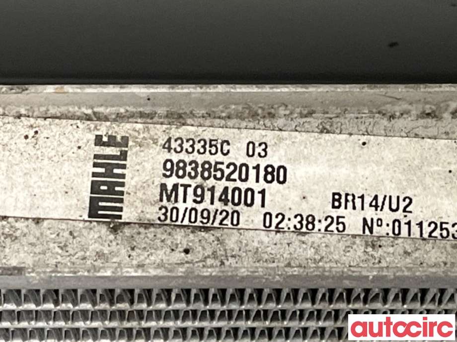 Radiator (automat gir) til Citroën C5, Aircross 2019-->>  (CITROEN|9838520180|)