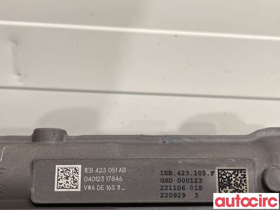 Tannstang elektrisk til VW ID.3 2020-->>  (VOLKSWAGEN|1EB423075|)