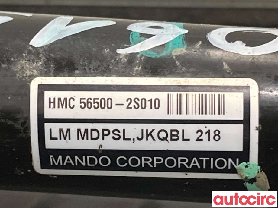 Tannstang elektrisk til Kia Sportage 2010-2016 (Type III)  (KIA|565002S010|)