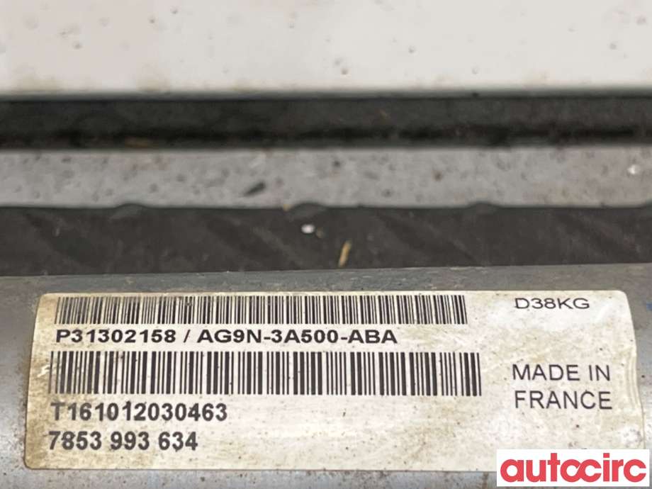 Tannstang til Volvo XC70 2008-2013 (Type II, Fase 1)  (VOLVO|36001297||31302158)
