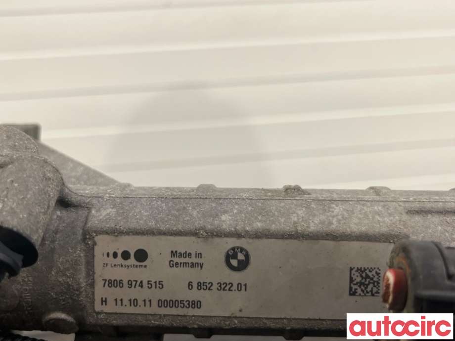 Tannstang elektrisk til BMW 5-Serie 2010-2017 (F10/F11) (F10/F11) (BMW|32106883550||32105A01C26)