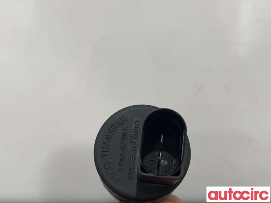 Spylerpumpe til Nissan Qashqai 2014-2021 (Type II)  (NISSAN|28920JD00A|)