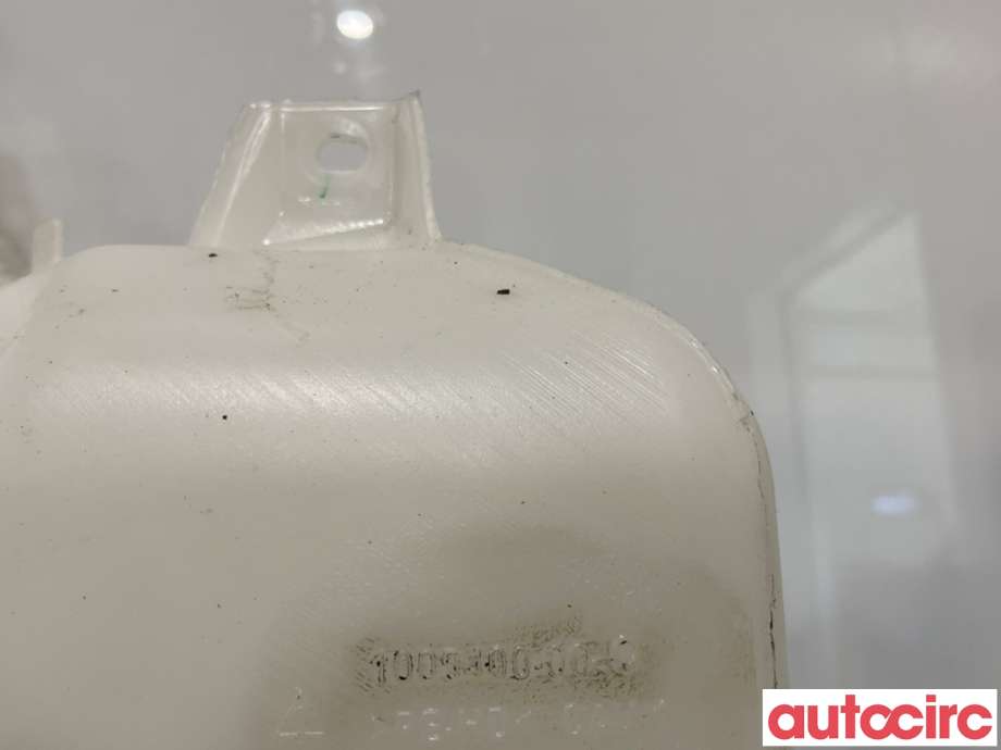 Spylertank til Tesla Model S 2016-2021 (Fase 2)  (TESLA|1005400-00-C|)