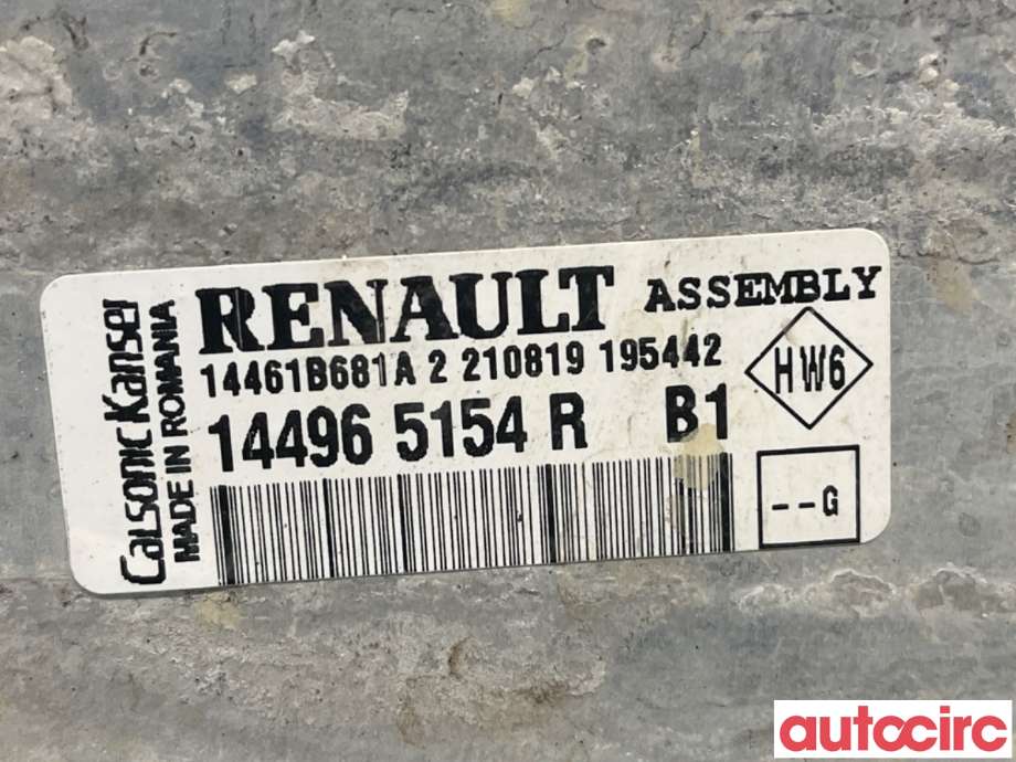 Intercooler til Renault Captur 2020-->> (Type II)  (RENAULT|144965154R|)