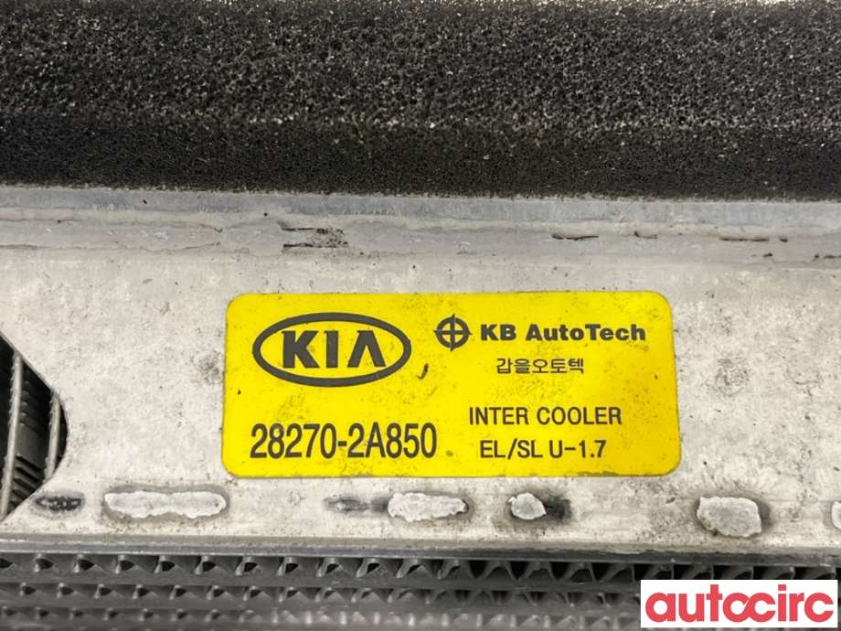Intercooler til Kia Sportage 2010-2016 (Type III)  (KIA|282712A850|)