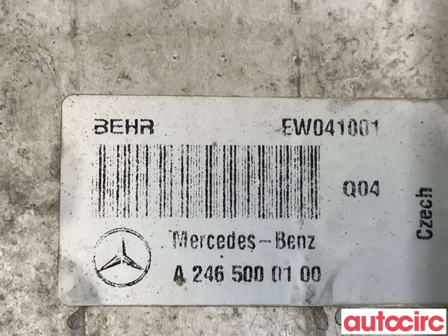 Intercooler til Mercedes A-Klasse 2012-2018 (W176) (W176) (MERCEDES|A2465000100|)