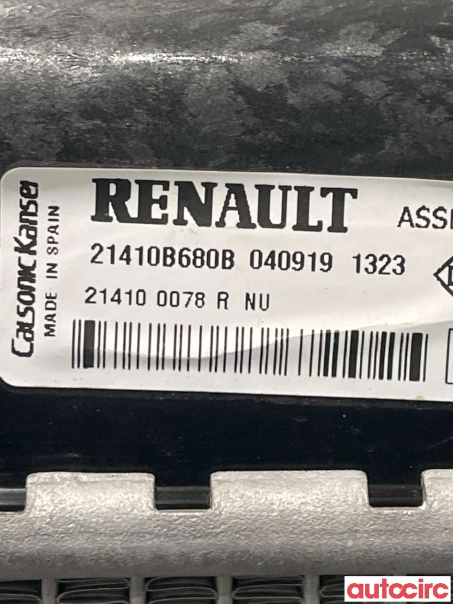 Radiator (automat gir) til Renault Captur 2020-->> (Type II) (RENAULT|214100078R|)