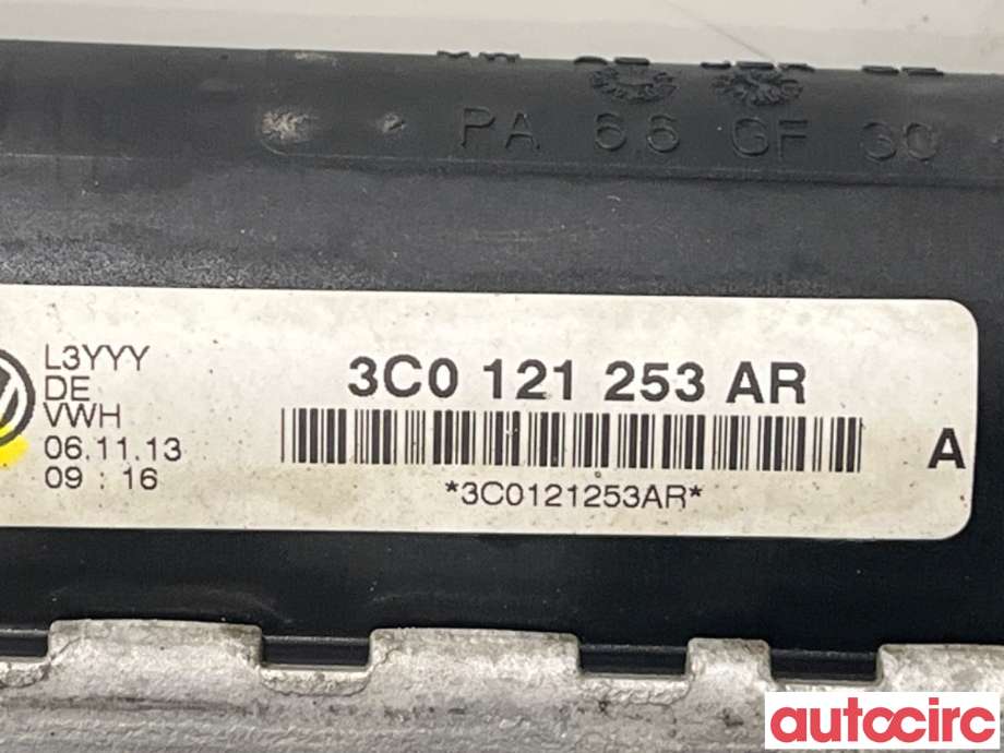 Radiator (automat gir) til VW Passat 2011-2015 (B7) (B7) (VOLKSWAGEN|1K0121251DM|3C0121253AR|1K0121251AB)