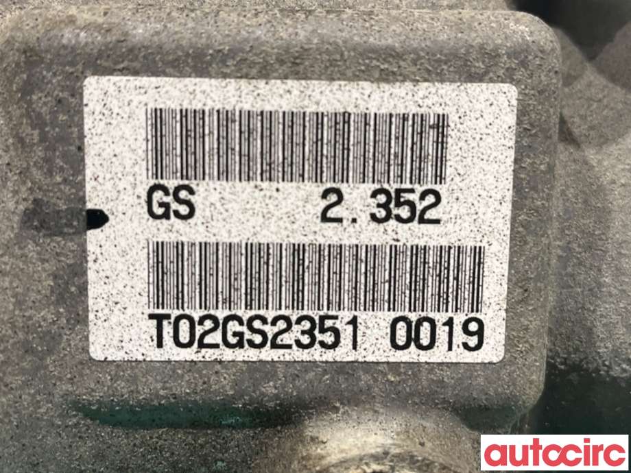Kardang klokke bak til Mitsubishi Outlander 2010-2012 (Type II, Fase 2)  (MITSUBISHI|3501A114|3570A007|)