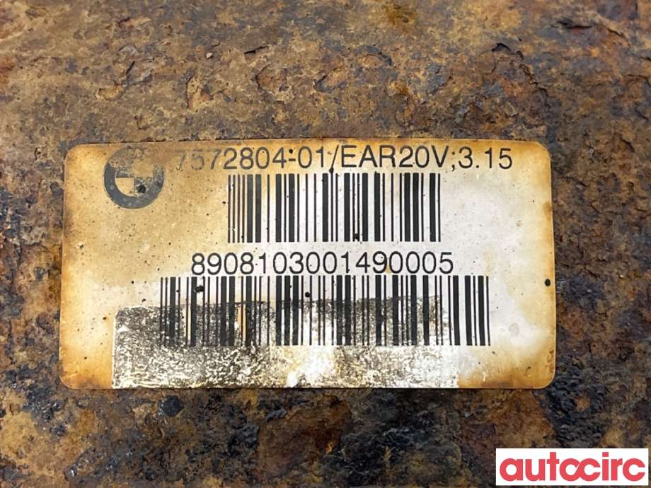 Kardang klokke bak til BMW 3-Serie 2005-2011 (E90/E91/E92/E93) (E90/E91/E92/E93) (BMW|33107591017|)