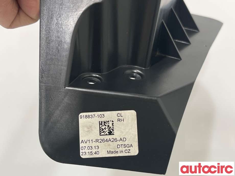 Diverse deler til Ford B-Max 2012-2017 (FORD|2000708|)