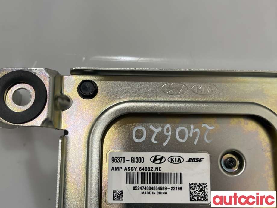 Bilstereo forsterker til Hyundai Ioniq 5 2021-->>  (HYUNDAI|96370GI300||96370-GI300)