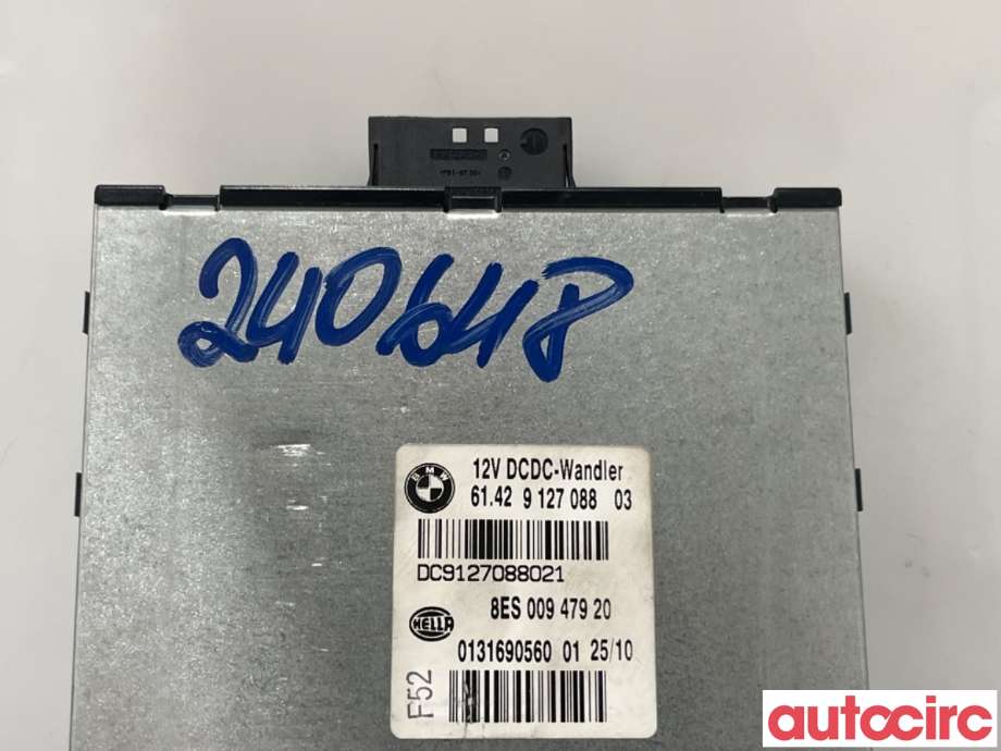 Styreenhet diverse til BMW 3-Serie 2005-2011 (E90/E91/E92/E93) (E90/E91/E92/E93) (BMW|61429253208|8ES00947920|61429127088)