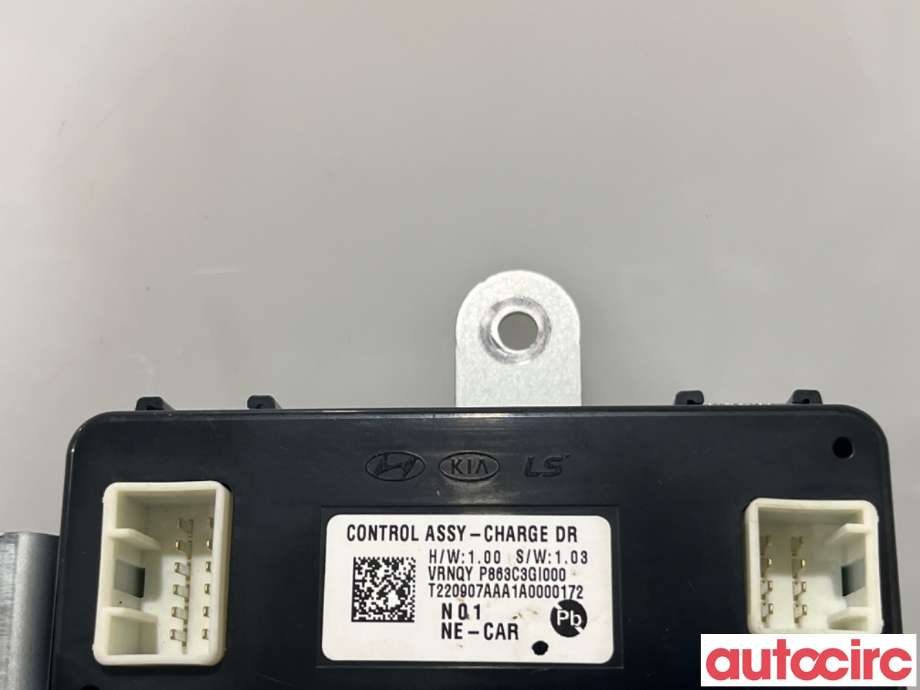 Styreenhet diverse til Hyundai Ioniq 5 2021-->>  (HYUNDAI|863C3GI000|)