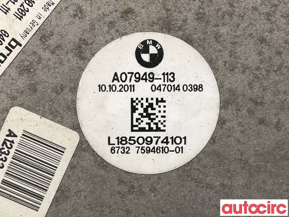 Kjølevifte til BMW 5-Serie 2010-2017 (F10/F11) (F10/F11) (BMW|17428509741|)