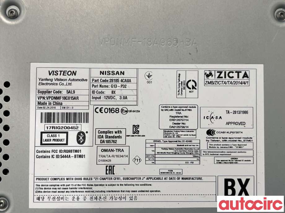 Bilstereo til Nissan Qashqai 2014-2021 (Type II)  (NISSAN|281854CA0A|)