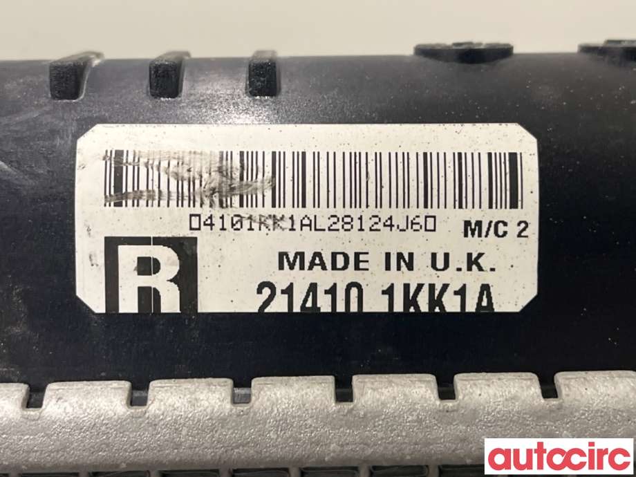 Radiator (manuell gir) til Nissan Pulsar 2014-->> (NISSAN|214101KK0B||214101KK1A)