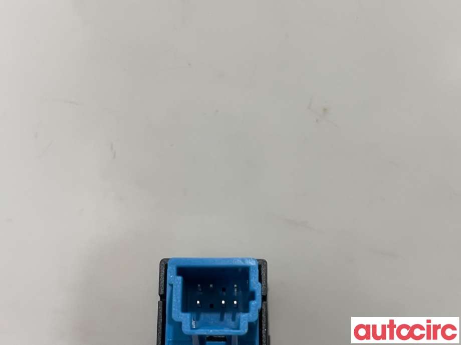 Bryter diverse til Nissan Qashqai 2014-2021 (Type II)  (NISSAN|251531VA0A|)