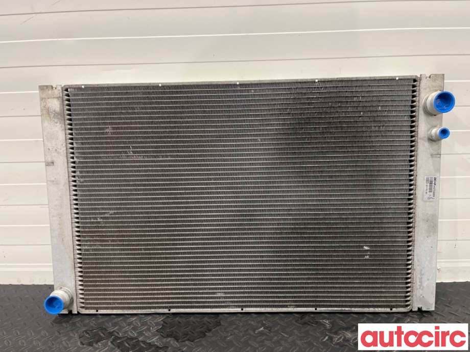Radiator (automat gir) til Audi A8, 2003-2010 (Type II)  (AUDI|4E0121251)