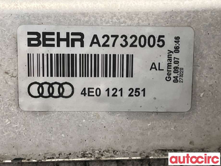 Radiator (automat gir) til Audi A8 2003-2010 (Type II) (AUDI|4E0121251|)