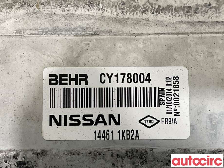 Intercooler til Nissan Pulsar 2014-->> (NISSAN|144611KB2A|)