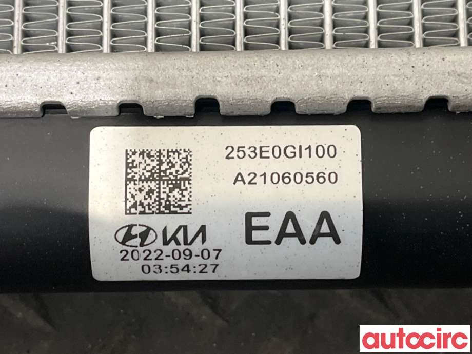 Radiator (automat gir) til Hyundai Ioniq 5 2021-->>  (HYUNDAI|253E0GI100|)