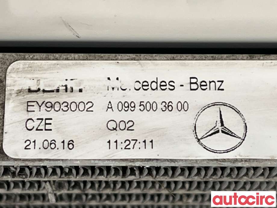 Radiator (automat gir) til Mercedes GLC 2015-2022 (X253) (X253) (MERCEDES|A0995003600|)
